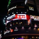 이공족발 수유점 | [수유맛집] 보쌈, 족발, 불족발 무한리필 이공족발 수유점 오픈!! (feat. 무제한B 후기)