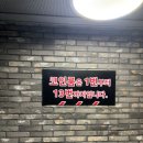 SEVEN노래연습장 이미지