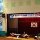 동아대 성공태권도 이미지