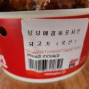 하오플러스 이미지