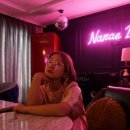 나래공방 이미지