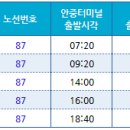 삼익2차(아) 이미지
