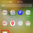 주식회사 동산 이미지