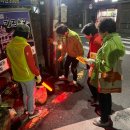 하대동행정복지센터 이미지