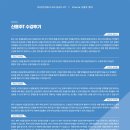 교하고등학교 이미지