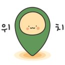 연천강 매운탕 이미지