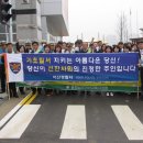 아산경찰서