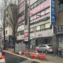 블루보트게스트하우스 전주점 이미지