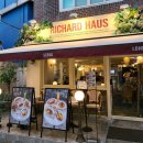 마포-현장-마포-1498 | [서울/마포] 리차드하우스 연남 | 분위기 좋은 연남동 파스타 맛집