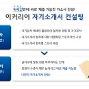 갤럭시아코퍼레이션 이미지