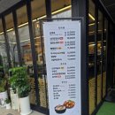 하남순대국 이미지