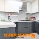 중곡어린이공원 이미지