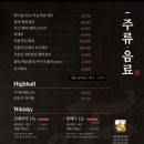 석문어 - 수원시 영통구 센트럴타운로 85 | 석문어