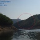 화천논미분교 이미지