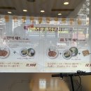 원픽돈까스