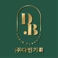 주식회사 세종광고기획