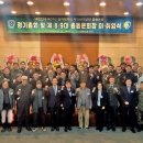 제일산업경영연구원주