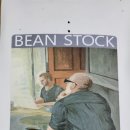 인혜농장 이미지