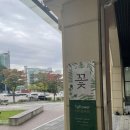 티지플라워 이미지