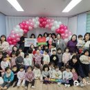 아르떼어린이집 이미지