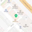 뷰티온의원 별내점 이미지