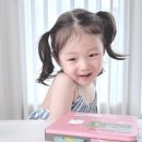 블루래빗