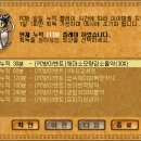 번쩍PC방 이미지