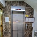 유성터미널공인중개사사무소 이미지