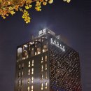부띠크호텔락희 | 대전 둔산동 호텔 부띠크 락희 (호텔 리뷰)