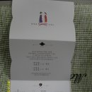 만수3동-10 이미지
