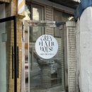 지경하우스 | 수원역 가격정찰제 미용실 수원 퍼스널헤어 그레이 헤어 하우스 디자인 컷 후기