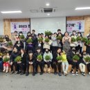 완주군청소년문화의집 이미지