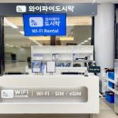 이마트24중앙대로 이미지