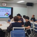 금창동 행정복지센터 이미지