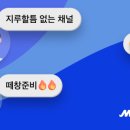 브리즈 뮤직 이미지
