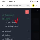 메타코어랩스