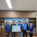 연수동주민센터 이미지