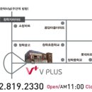엘르트라이엄프(원 이미지