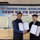 중곡제일전통시장(중곡제일시장) 이미지