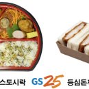 돈가스맘 이미지