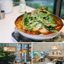 삼향-22 | 종각역 맛집 한식 찐으로 잘하는 해밀가 추천