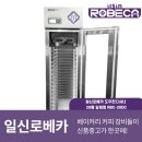 일신로 이미지