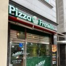 원신흥동피자 피자프라텔로 목원대점/매쉬드포테이토+갈릭스테이크쉬림프