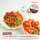 위디즈 이미지