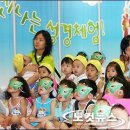 솔로몬메디컬 이미지