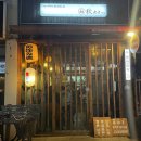 회원동010 이미지