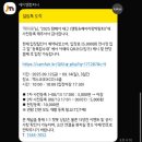 한일오토카 | [대구]2025 대구 캠페어 캠핑 박람회 관람 후기