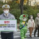 노인복지관 사거리 이미지