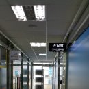 유성초등입시학원 이미지