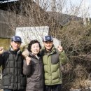 개량농장 이미지